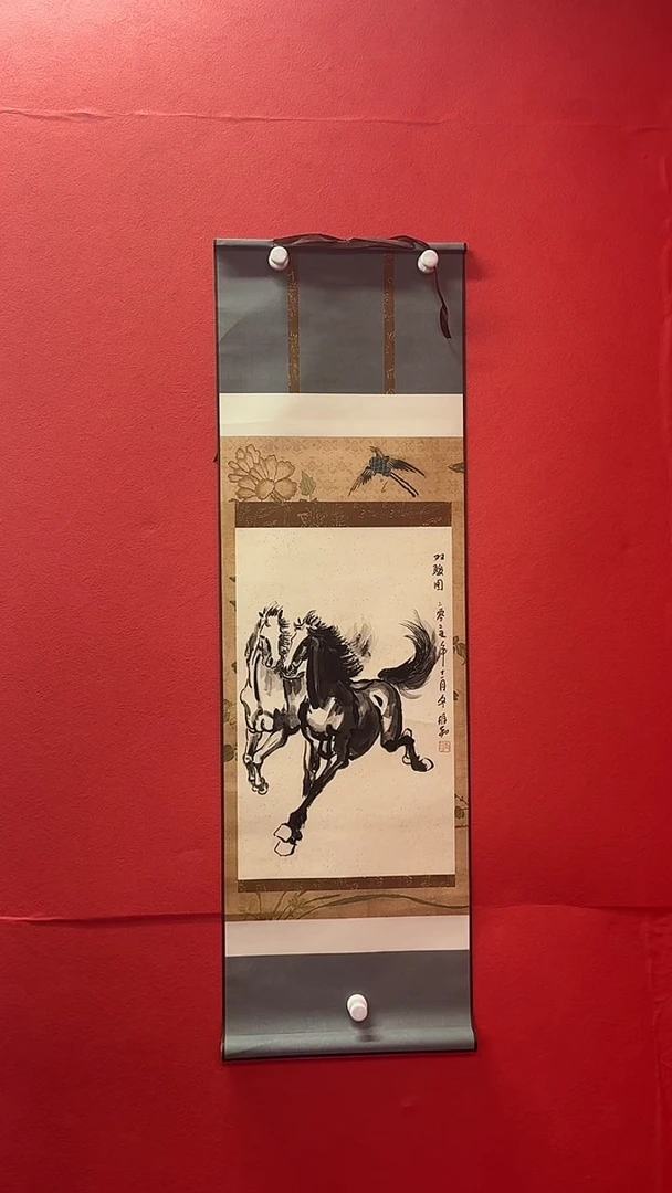 书法郑维和老师四尺四开精品挂轴【马】