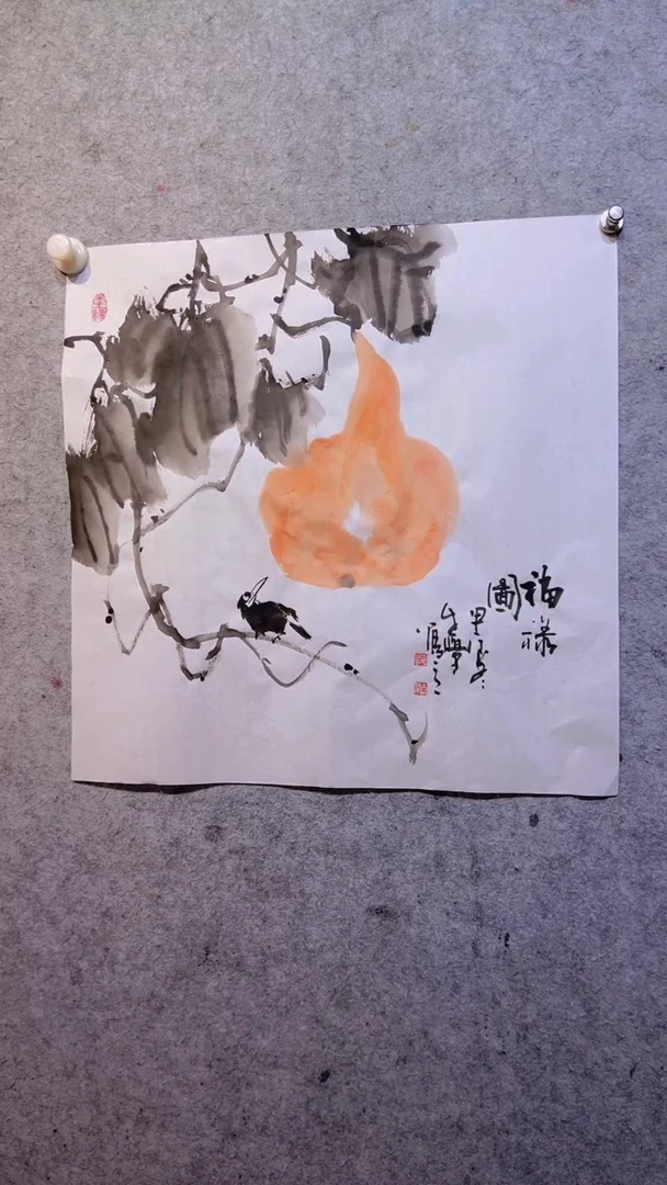 【闪购商品】国画张自学水墨画45