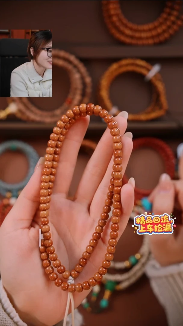 手串橄榄核《限时闪购》