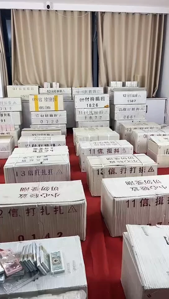 【闪购商品】三冠全程无4一千张连号