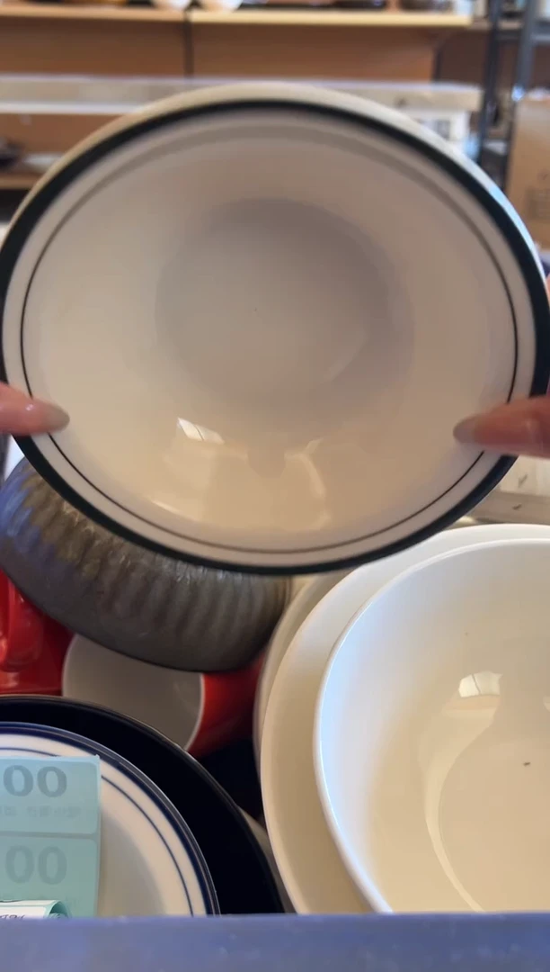 新骨瓷01 瑕疵草帽盘6寸