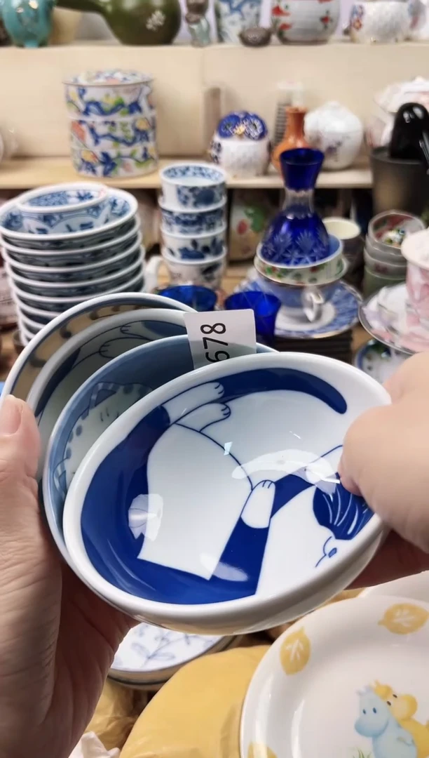 瓷片彭*