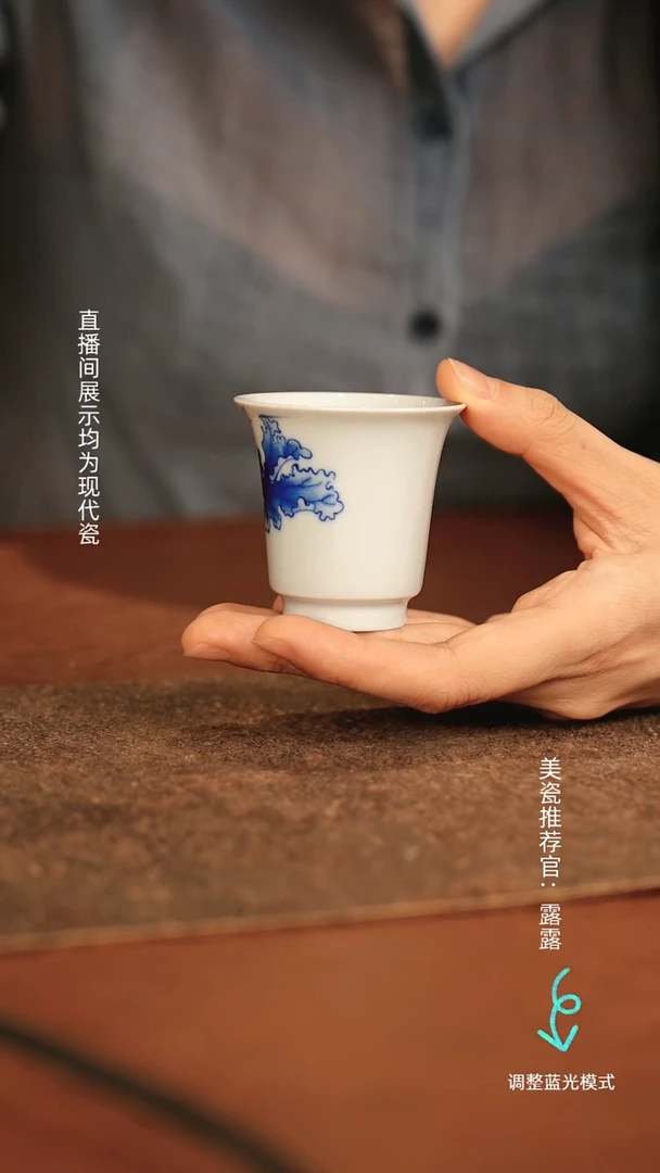 瓷瓷瓷瓷瓷瓷瓷瓷瓷瓷
