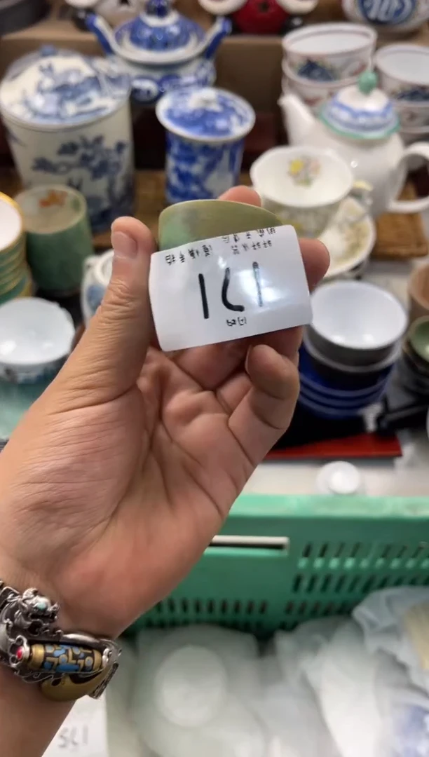 朱**?店铺名称 轩轩瓷器 闪购类型 定向 朱鸽鸽