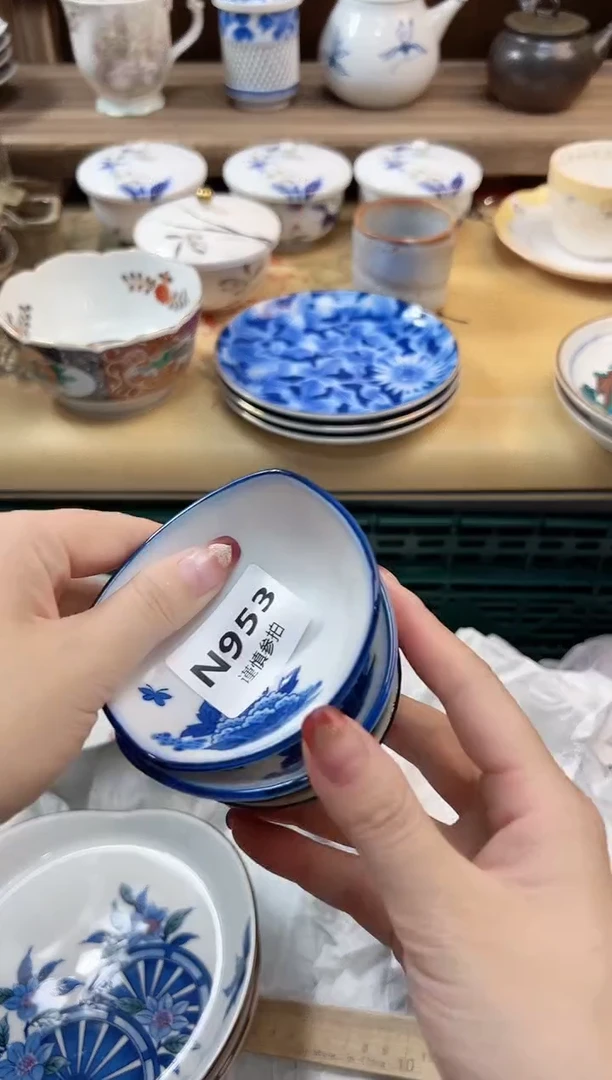瓷片茉* 953