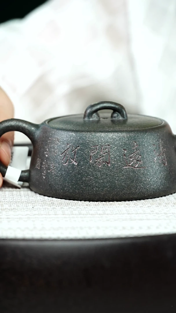 茶壶紫砂宝相-柴烧-150cc