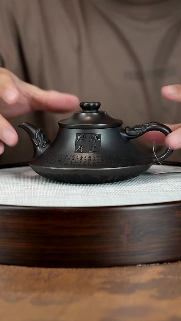 茶壶紫砂宜兴紫砂
