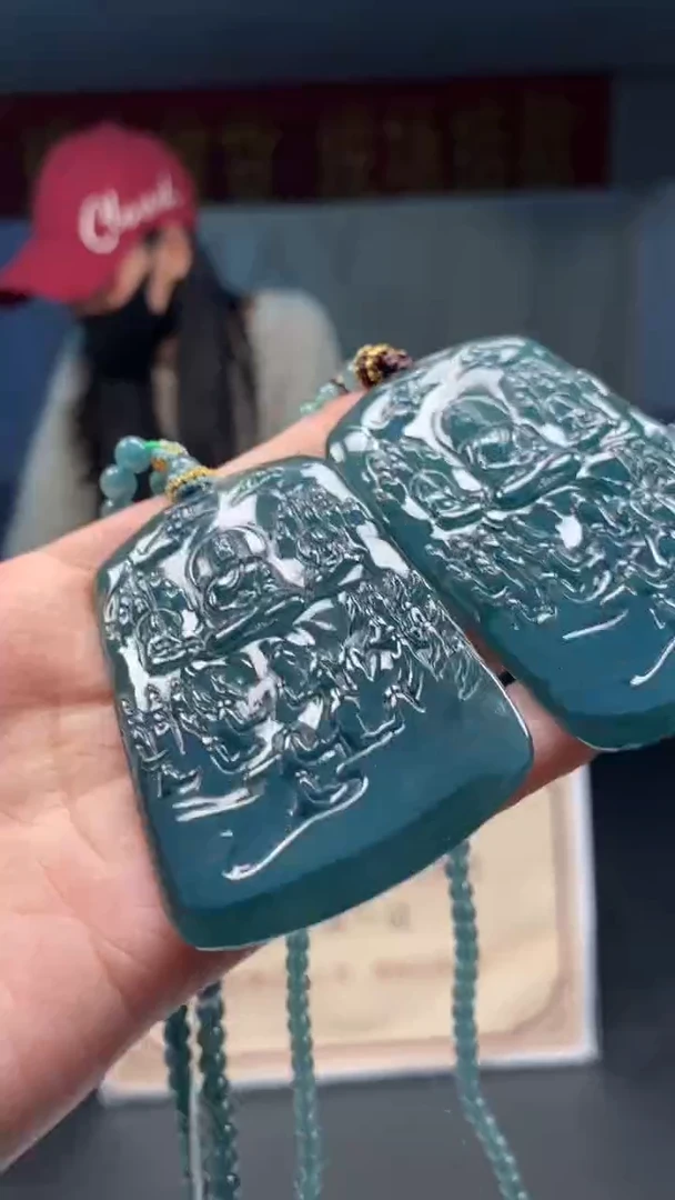 未镶嵌定制翡翠多样性发货【只发一件】*q40