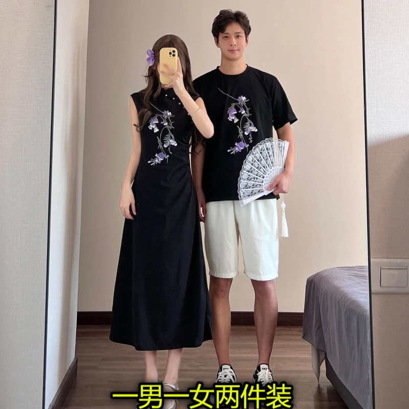 两件装情侣装高级感一裙一衣夏季改良旗袍气质连衣裙女国风t恤男