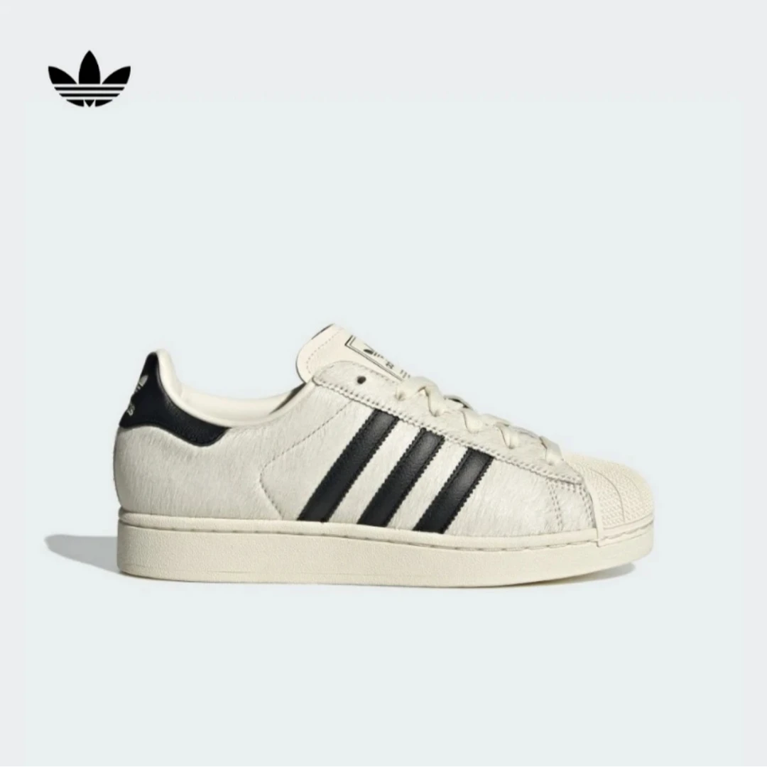 adidas/阿迪达斯【汕头万象城三叶草】经典贝壳头 JQ7418