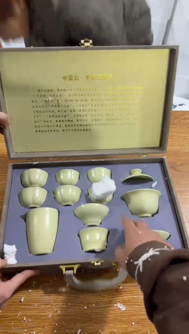 【闪购商品】其他其他其他其他其他