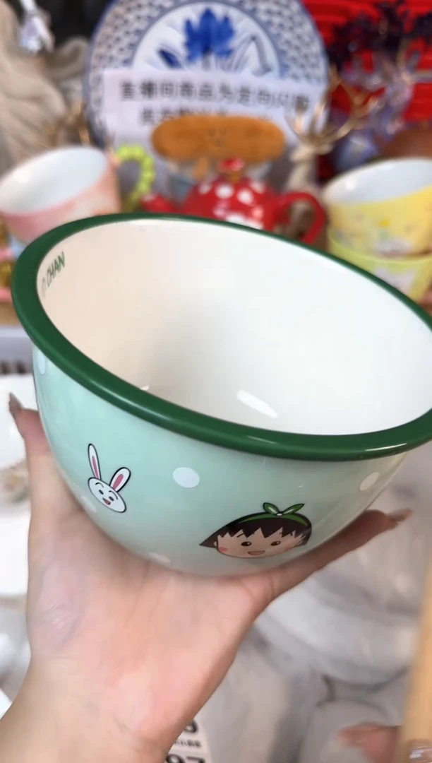 瓷片696默认微瑕15包邮库存1件