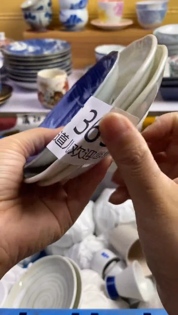 静*啊365请谨慎参拍.不退不换.