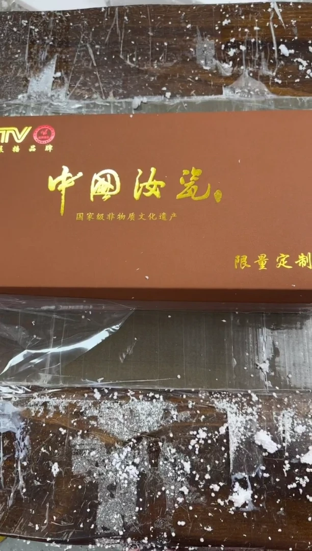 【闪购商品】@@@@@@@@@@@@@@@@