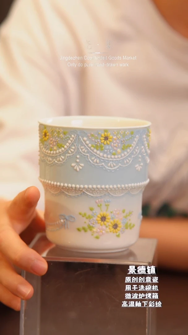 摆件三颗糖老师作品562