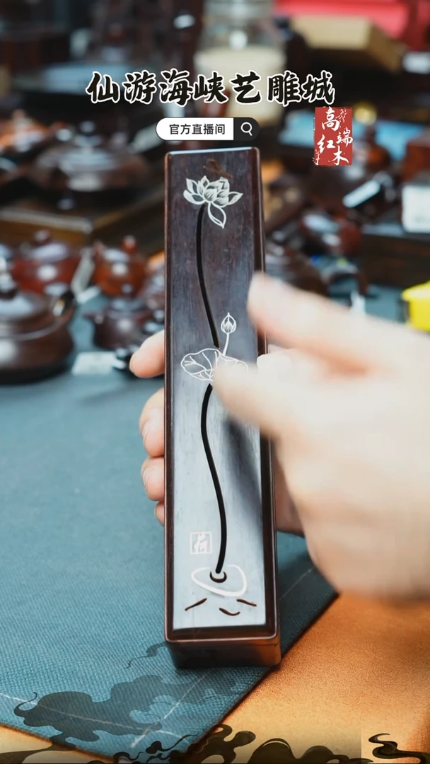 紫檀木类端景台印度小叶紫檀香盒