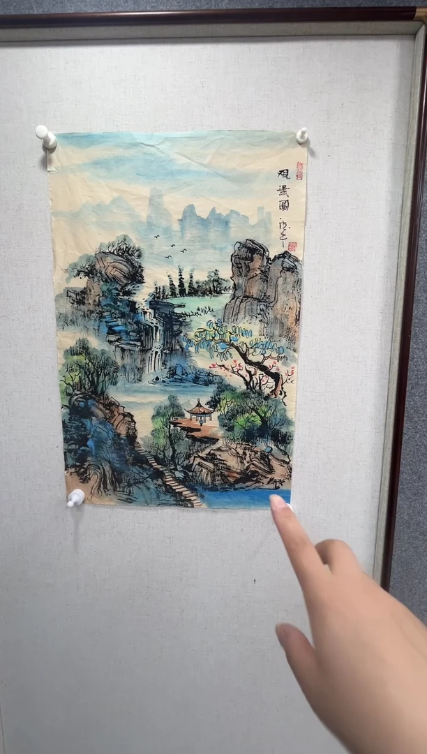 国画黄德中老师开三