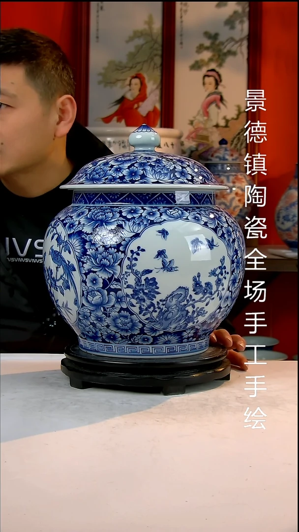 摆件陶瓷景德镇陶瓷 全场手工手绘