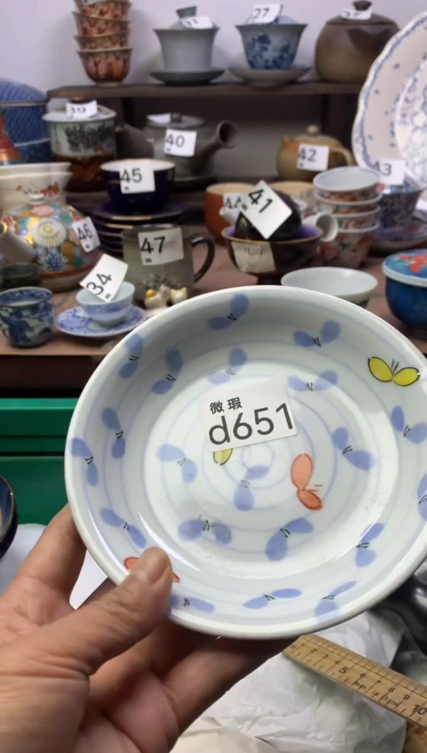 【闪购商品】瓷片明雅阁工艺品店