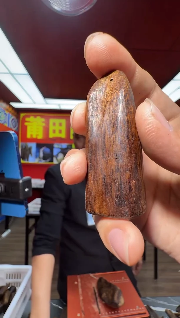 沉香吊坠a117富森多样性发一