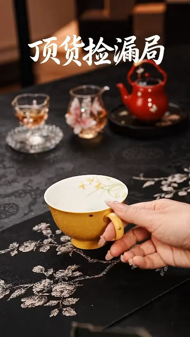 浣泥精选好物@@@@@@