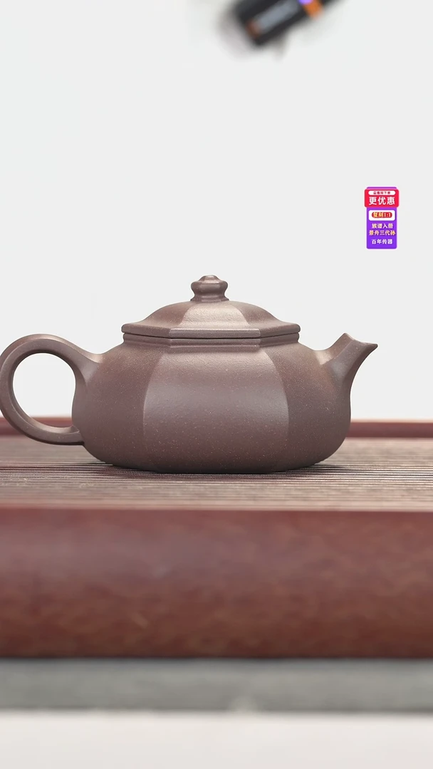 茶壶紫砂紫砂壶紫砂壶