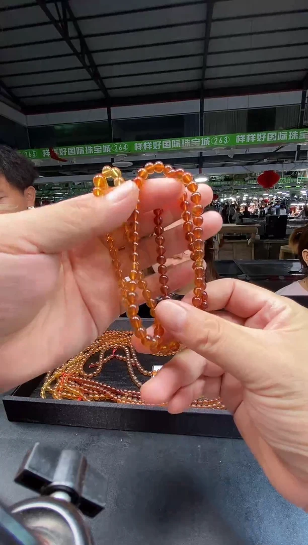 未镶嵌琥珀手链卡5+ 彩虹链108多样性发其一