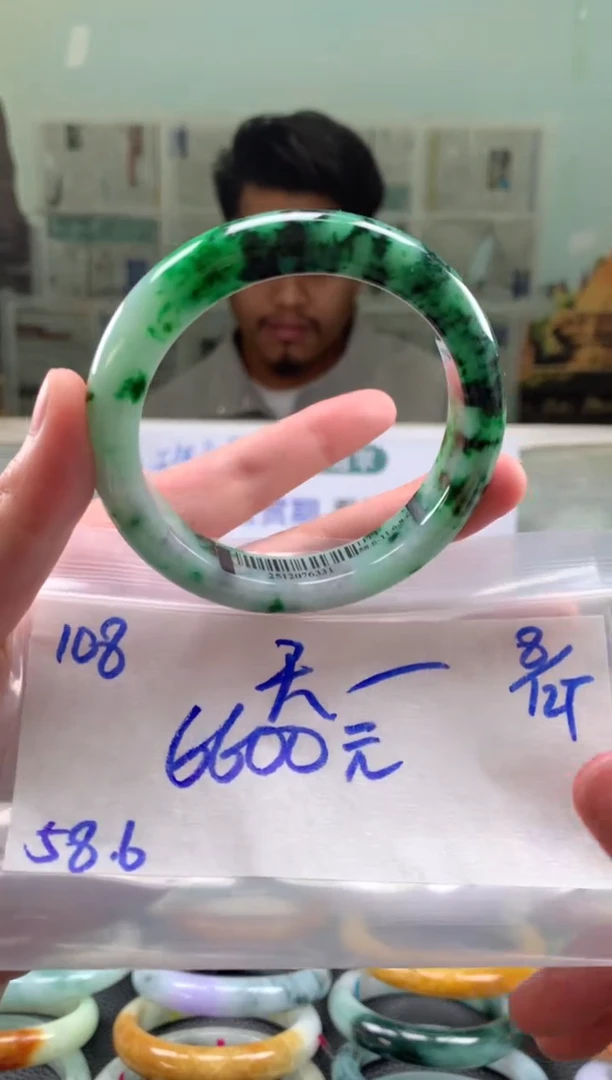 未镶嵌手镯翡翠天****｝翡翠手镯 下单联系小耳机#108