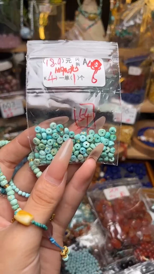 未镶嵌琥珀珠宝奇石A6