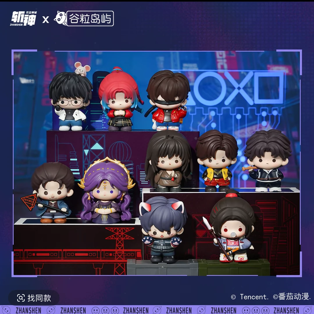 谷粒岛屿 斩神之凡尘神域 Q版萌玩公仔 盲盒小手办盲盒