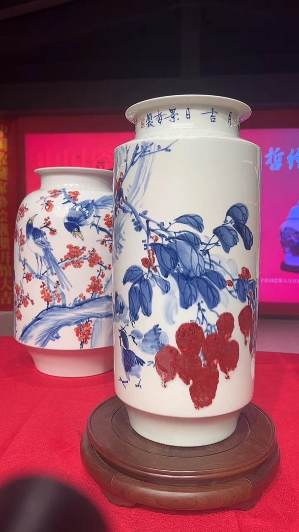 其他崔景哲-瓷器-B中-大吉大利