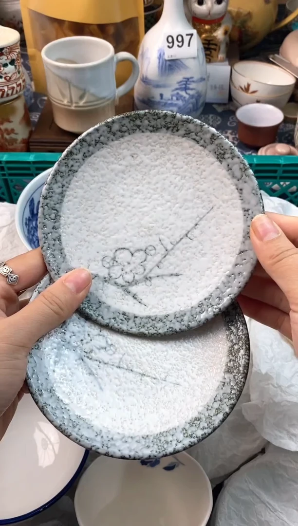 瓷片R****011111111111111