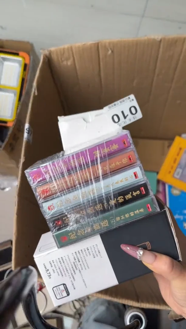 碟大**世瓷器瓷器瓷器瓷器