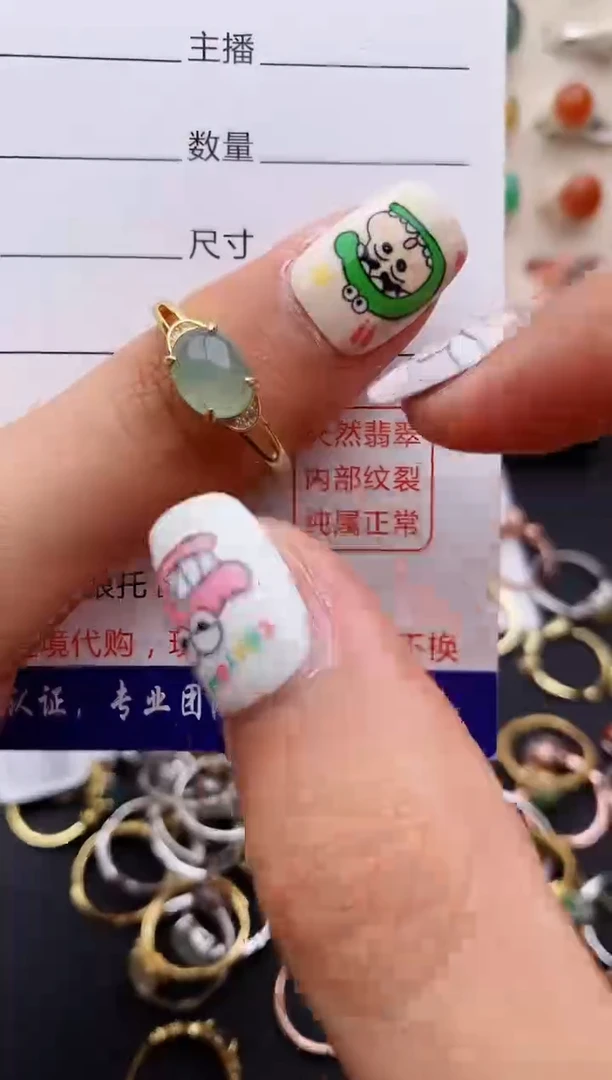 【闪购商品】翡翠戒指银S925镶嵌缅甸翡翠