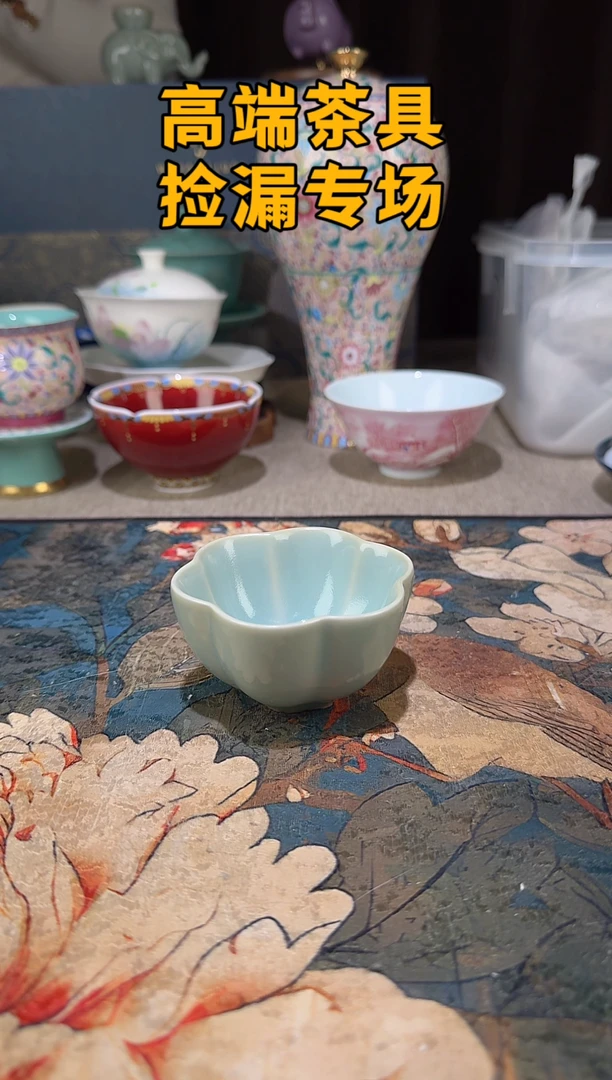 瓷茶屿山岚专用链接@@@@@