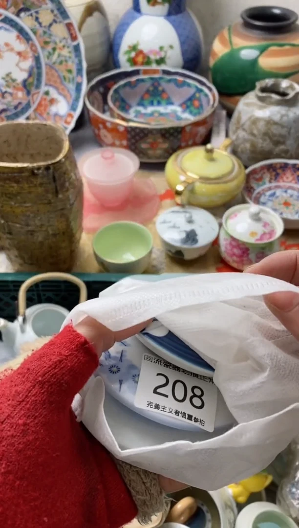 【闪购商品】瓷片】瓷片满18包邮今天不够明天来凑