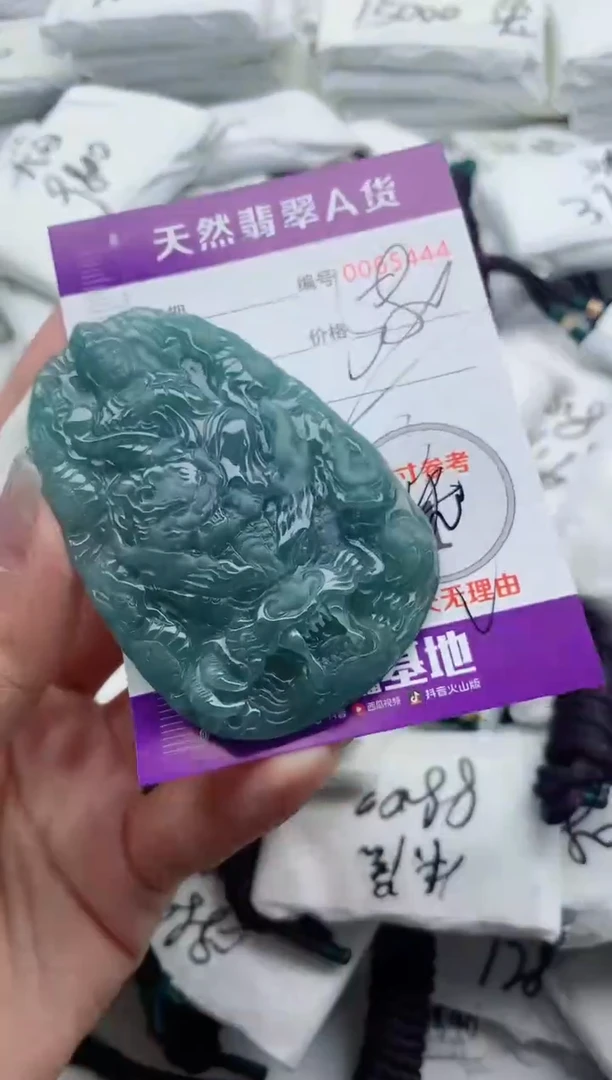 翡翠未镶嵌颈饰0000000000