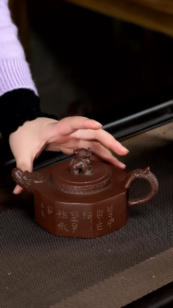 【闪购商品】紫砂茶壶宜兴紫砂壶