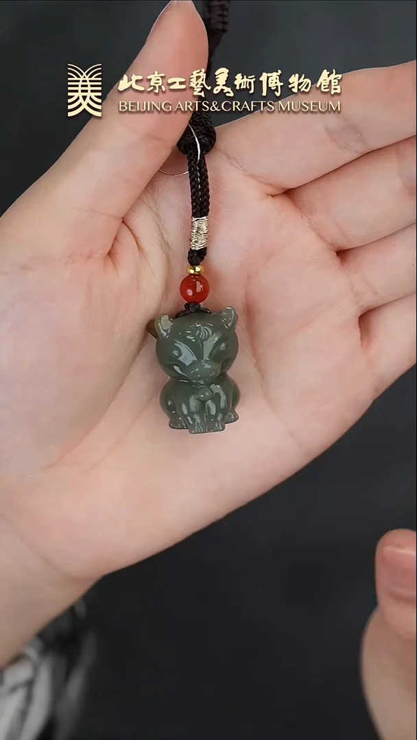 【闪购商品】和田玉挂件未镶嵌B0119GMD006生肖牛挂坠
