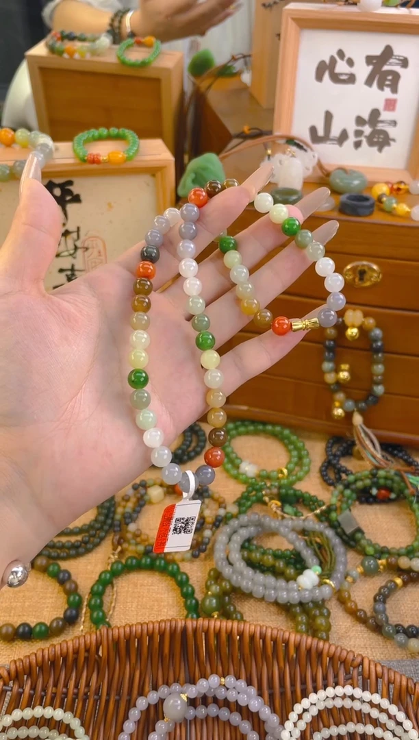 手链未镶嵌和田玉多宝项链