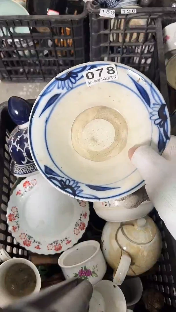 陽*月份户籍就好078