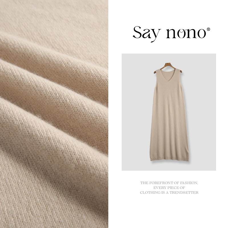 懒猫nono│Saynono 全羊毛无袖连衣裙子/XNC09