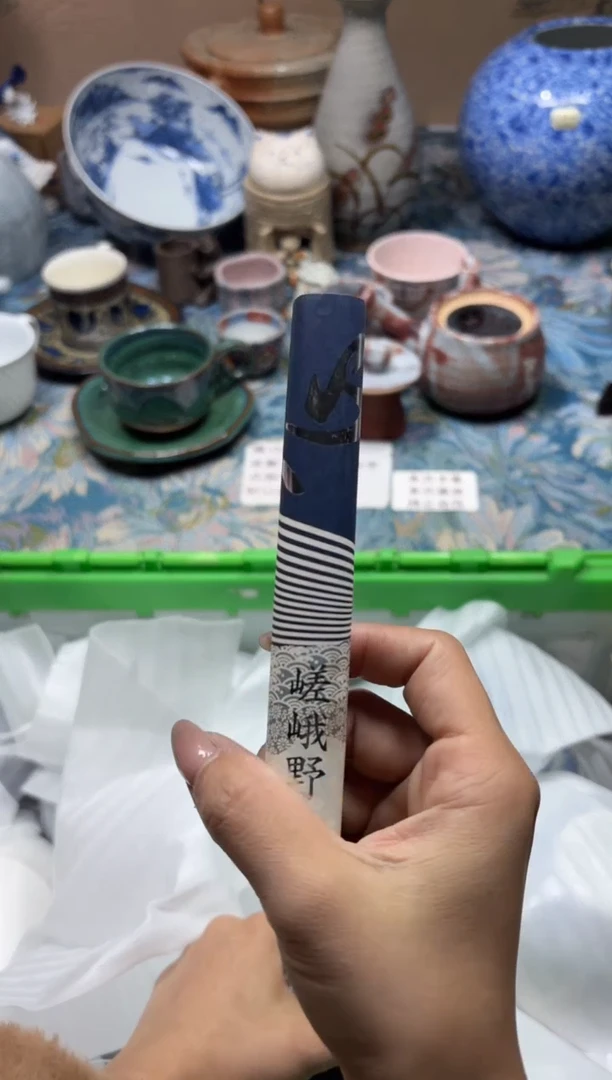 线香硬****呱 167