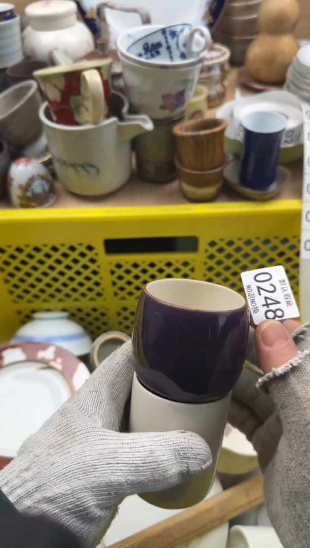 248默认微瑕，满20元包邮