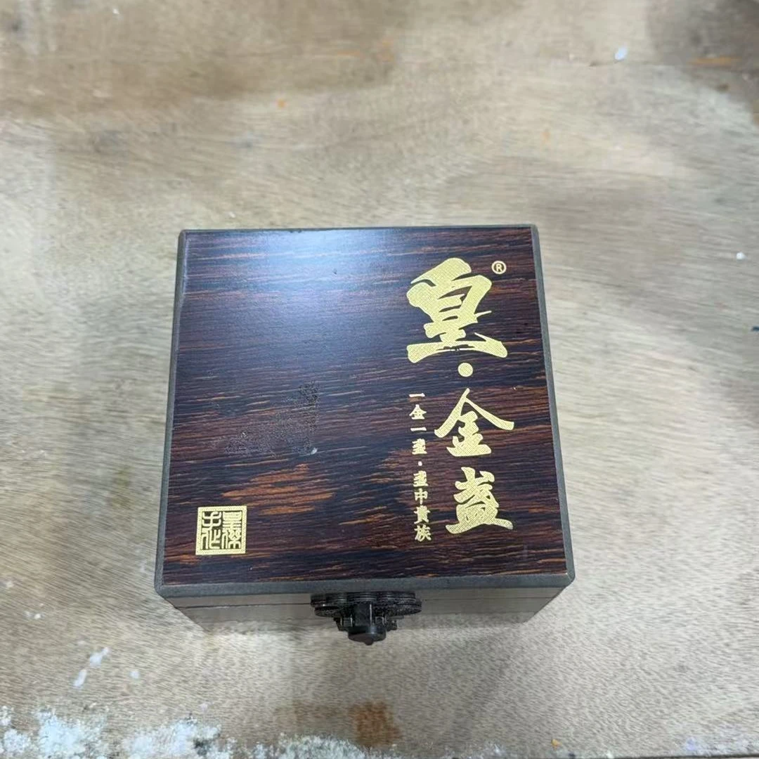 【闪购商品】龙泉青瓷扳指主人茶杯（无礼盒）