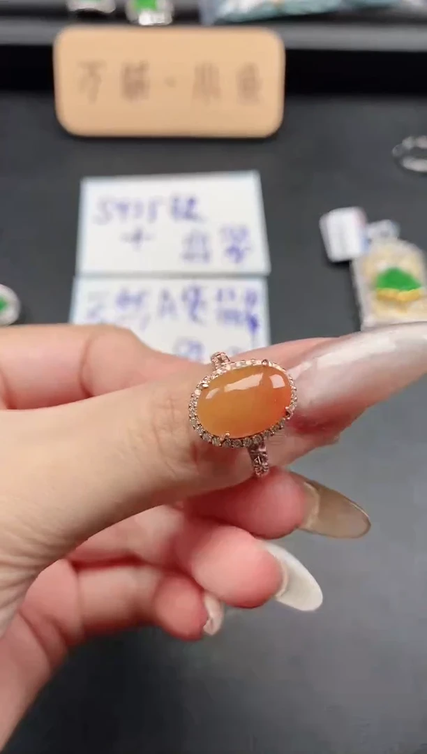 银S925镶嵌戒指翡翠51151