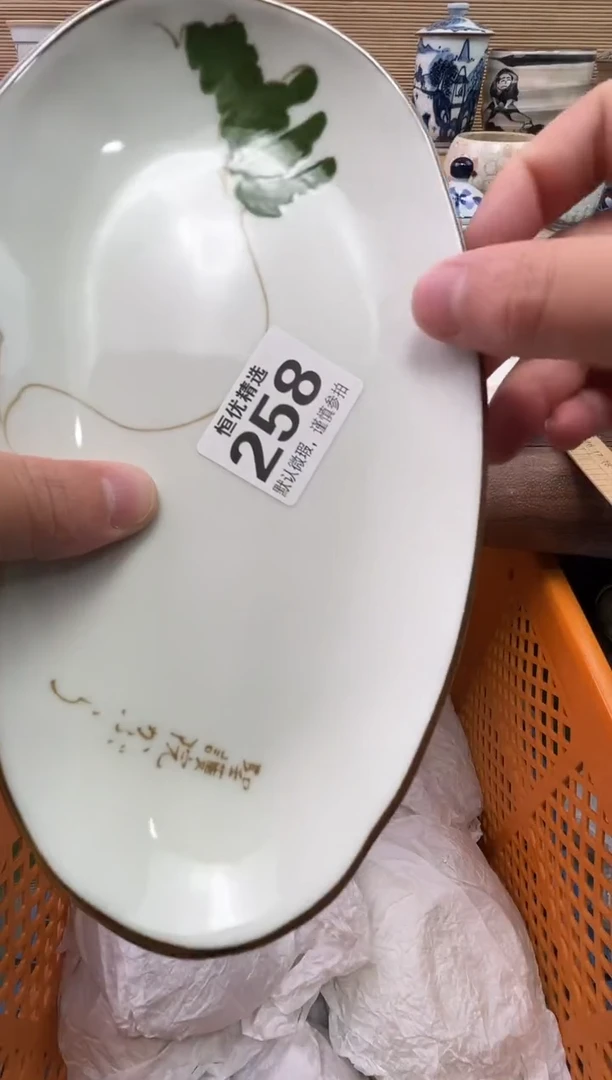 景*陶瓷陶瓷陶瓷陶瓷陶瓷