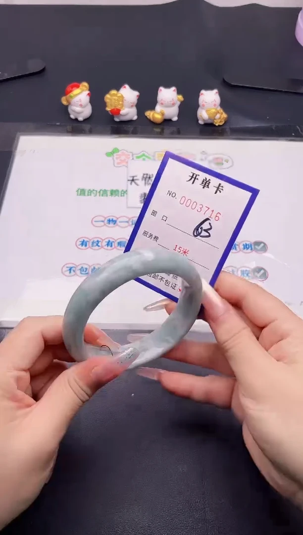 未镶嵌手镯翡翠16翡翠手镯未镶嵌