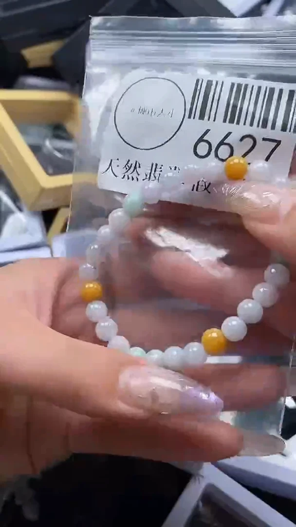 吊坠(不含链)未镶嵌翡翠6627