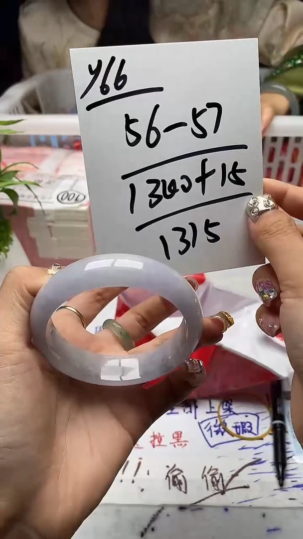 直播间链接一物一拍以链接为准